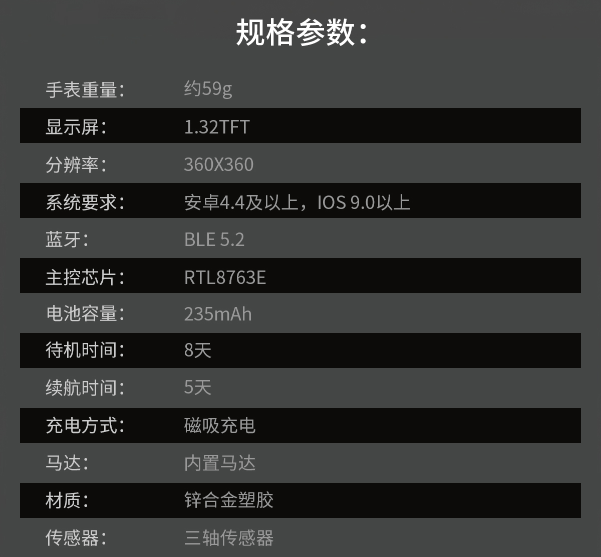 CF89-1中文详情图_15